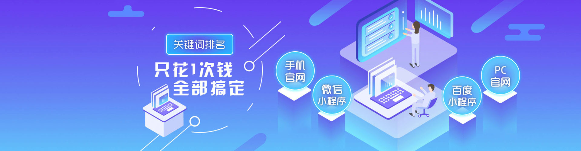 昆玉百度开户返点