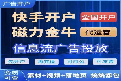 百度推广返点案例：助力企业拓展市场